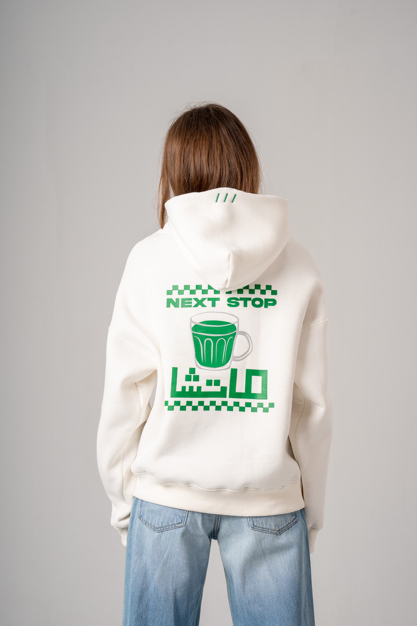 Matcha Hoodie